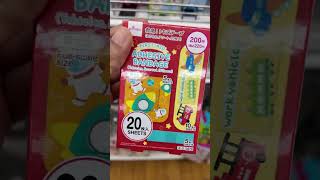 Download lagu Cutest kids bandage I found at Daiso in Japan! 🩹✨#shortsfeed #minivlog #tamilshorts mp3