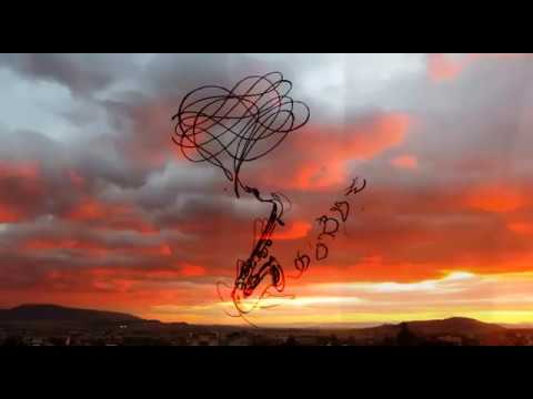 Cure the Beast  - Ξύπνα πες το