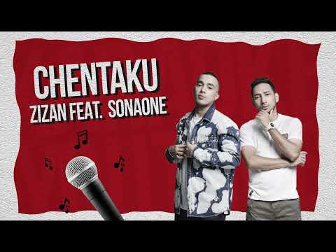 Chentaku - by Zizan feat. SonaOne (Karaoke)
