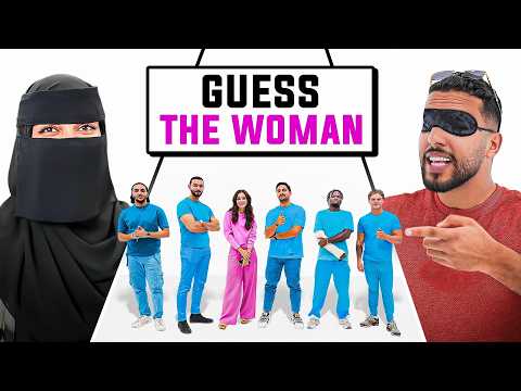 GUESS THE WOMEN