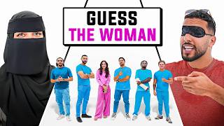 GUESS THE WOMEN