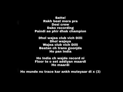 Dhol wajea song lyrics Parmish Verma