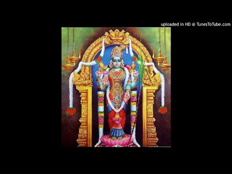 MInakshi Memudam (Class / Lesson) - Purvikalyani - Adi (2 kalai) - Dikshitar