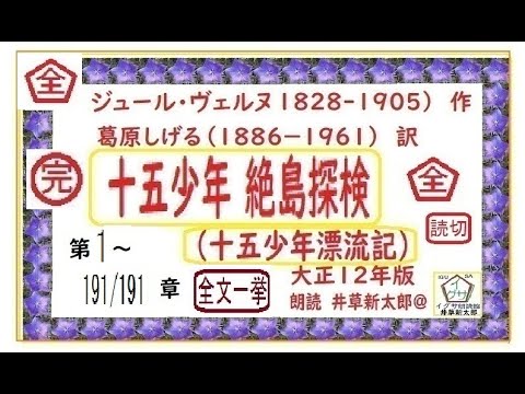 名前のない家族