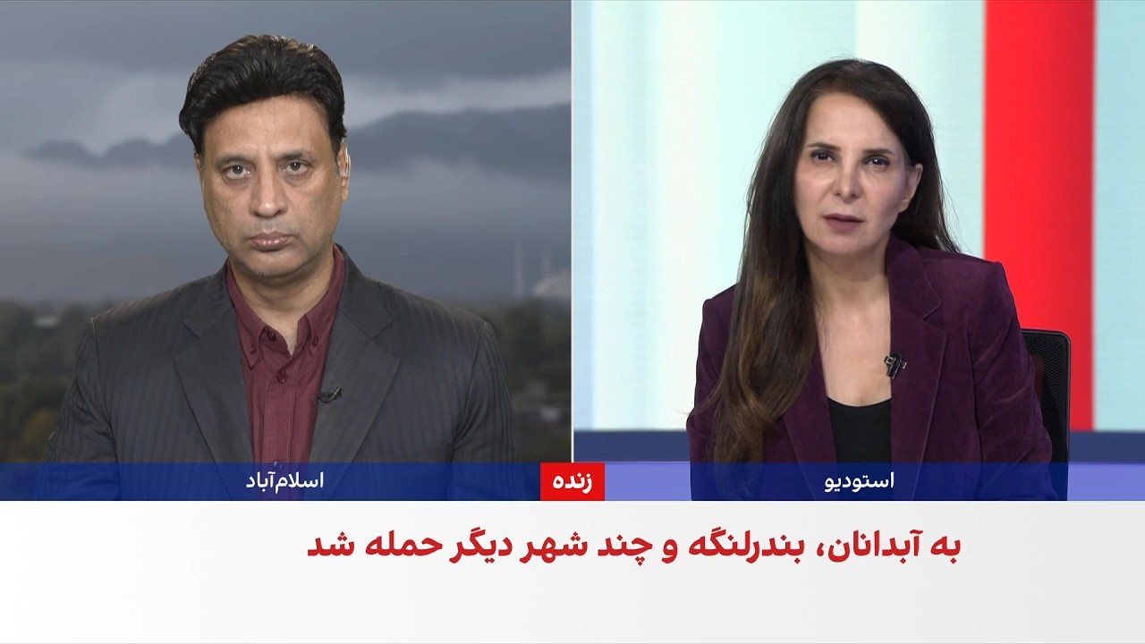 سفر وزیر کشور جمهوری اسلامی برای گفت‌وگو با مقام‌های پاکستانی درباره مذاکر?