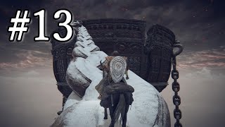 いざ狭間の地へ 【ELDEN RING】#13