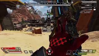 [Apex]ハボック撃つだけ　8日目