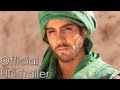 Black Gold 2011 HD Official Trailer