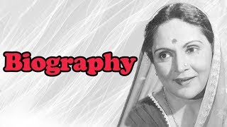 Durga Khote Biography in Hindi | दुर्गा खोटे की जीवनी | Life Story | जीवन की कहानी video