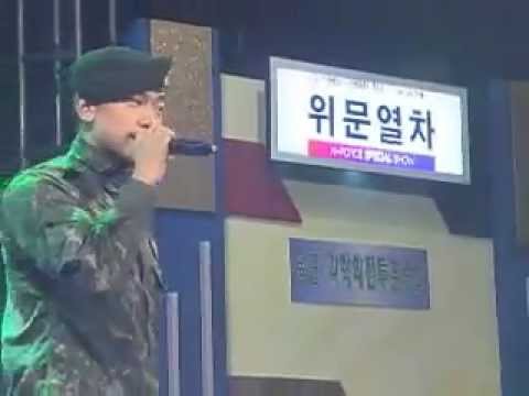 121025 Dema _Rain @ Consolatory Train_Love Song & Hip Song (121019)