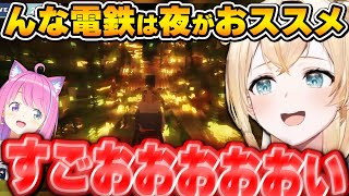 まるでテーマパークのような｢んな電鉄｣に感激するいろはちゃん【#ホロ鯖マイクラ/風真いろは/姫森ルーナ/ホロライブ切り抜き】