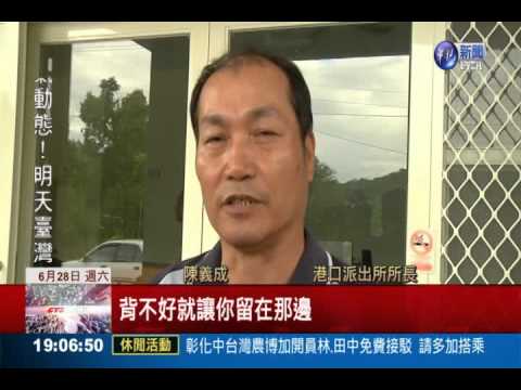 12歲男童書背不好 爸媽怒拋棄?!