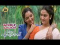 Vaidooryakammalaninju Ee Puzhayum Kadannu Malayalam Song Dileep Manju Warrier Central Talkies