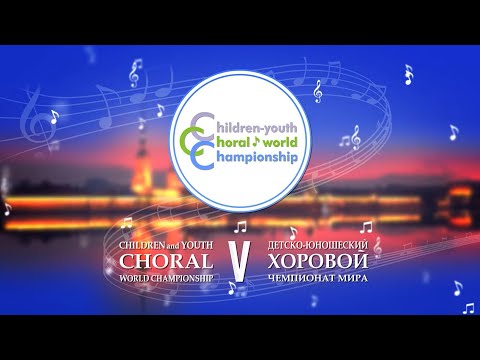 «Your wide shore is in desolation» - Finnish folk song in arr. M. Hüökki