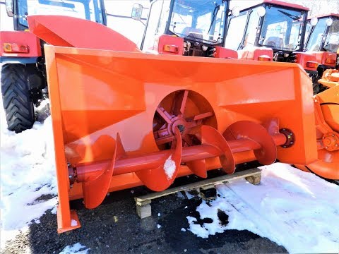 Шнекоротор СШР 2.0(на мтз 82.1)