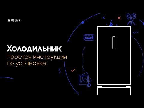 Миниатюра изображения товара Холодильник с морозильником Samsung RB30N4020B1/WT