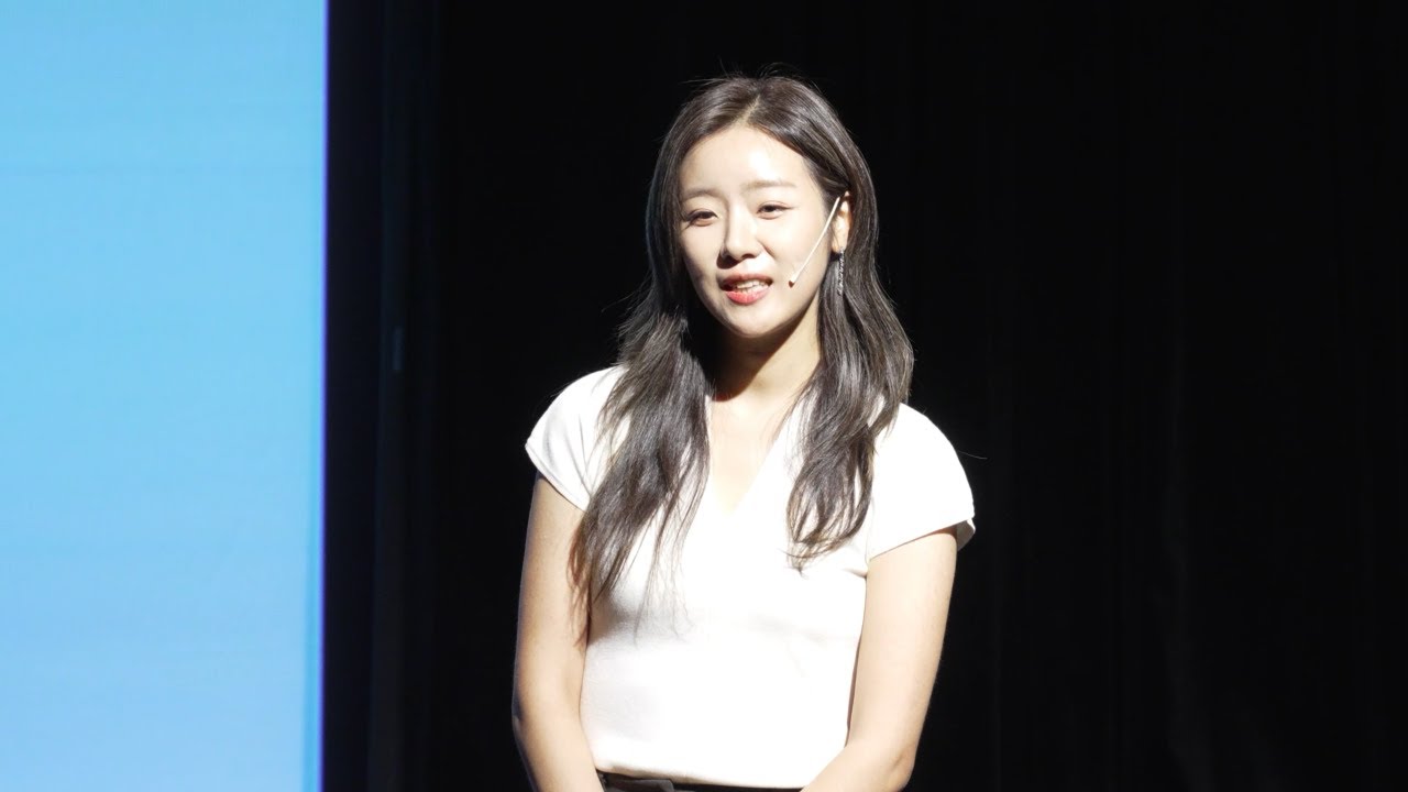 기획 X 돌봄 : 권위의 무대에서 찾은 진짜 힘 | Soohye Jang | TEDxSNU