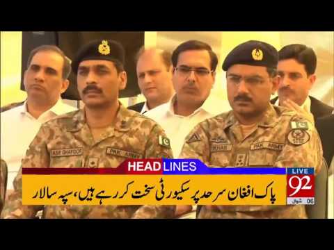 92 News Headlines 12:00 PM - 01-07-2017 - 92NewsHDPlus