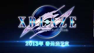 XBlaze Code: Embryo video 1