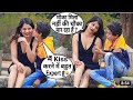 Mujhse Shaadi Kar Lo Prank Kissing Prank Magic Game Prank Flirting Prank SVS PRANK