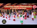 CHRISTMAS DANCE PERFORMANCE BY CHILDREN | IN AUR CHURCH