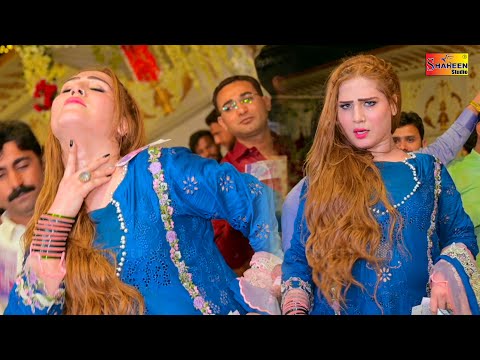Thakur 420 , Pari Paro New Mujra Dance Performance 2024