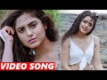 Nee Thone Vutane Full Vidoe Song Apsara Rani Naina Ganguly RGV TFPC