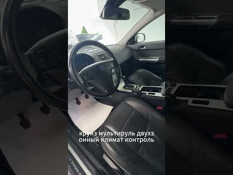 фото volvo v50 i рестайлинг 0