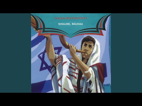 Yerushalaim Shel Zaav