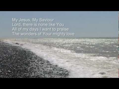My Jesus My Saviour