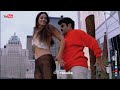 Monna Kuttesinaadi Song WhatsApp Status Narashimha Naidu Movie Balakrishna Nandamuri Simran