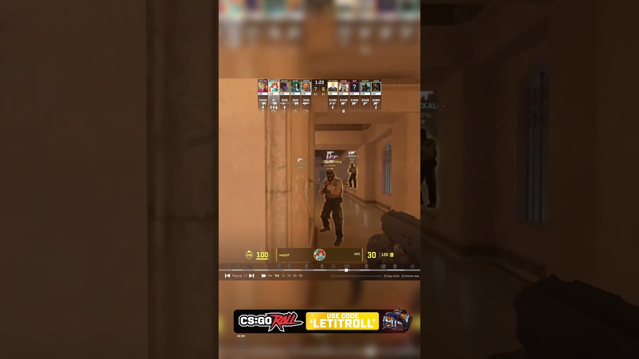 A surprise can be bad sometimes... #cs2 #csgo #csgomemes #counterstrike #csgofunny #cs2