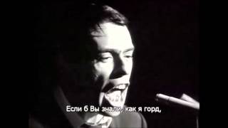 Jacques Brel - Les Bonbons (Live) (RARE)