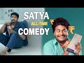 Satya All Time Comedy Comedian Satya Funny Scenes Mathu Vadalara