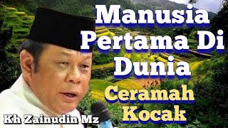 Download lagu Kisah Penciptaan Nabi Adam As || Ceramah Lucu KH Zainuddin MZ #zainudinmz #ceramahkocak mp3