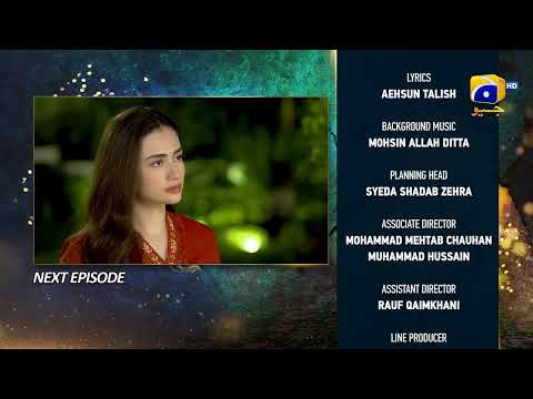Aye Musht-e-Khaak - Episode 12 Teaser - 17th January 2022 - HAR PAL GEO