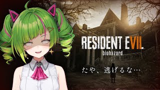 Re: [VTΔ] ＋＋＋┌┘墓└┐＋＋＋ 