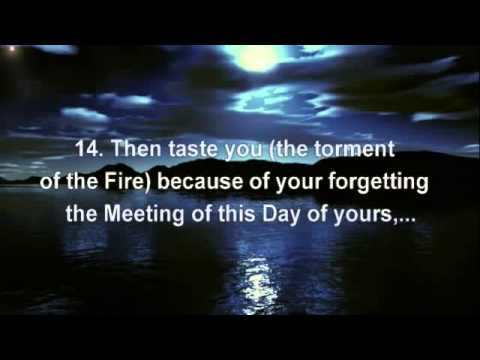 Mishary Al Afasy ~ Surah As Sajdah   YouTube 360p