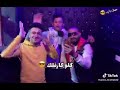 مهرجان حطالي روج امين خطاب و مصطفى الجن و هادى الص360P مهرجان حطالي روج امين خطاب و مصطفى الجن و هادى الص360P