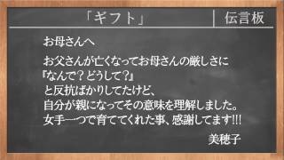 ギフト Et King ギターコード ウクレレコード ピアノコード U フレット ギフト Et King ギターコード ウクレレコード ピアノコード U フレット