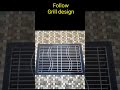 Home Security Window Grill Design