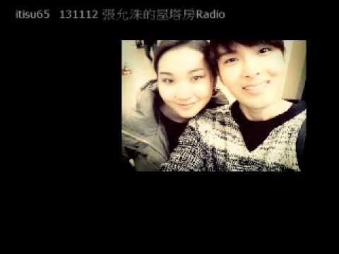 131112 장윤주의 옥탑방 라디오(張允洙的屋塔房Radio) talk about Ryeowook