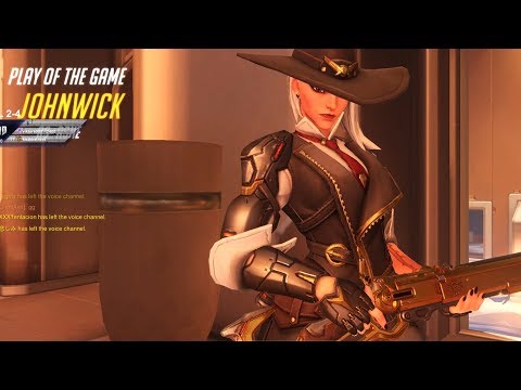 IDDQD INSANE DPS ASHE! POTG! [ OVERWATCH SEASON 20 TOP 500 ]
