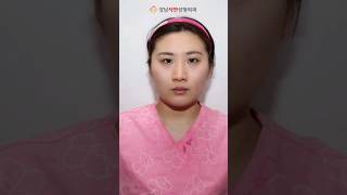 강남서연성형외과