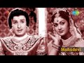 Mahadevi Singara Punnagai Song