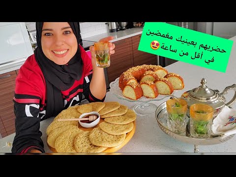 شهيوات للكوتي: كيكة يومية بالحامض و بغرير الشهدة ناااجح. كيك اقتصادي