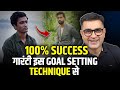 The Most Powerful Goal Setting Technique ACHIEVE ANY DREAM Deepak Bajaj Hindi