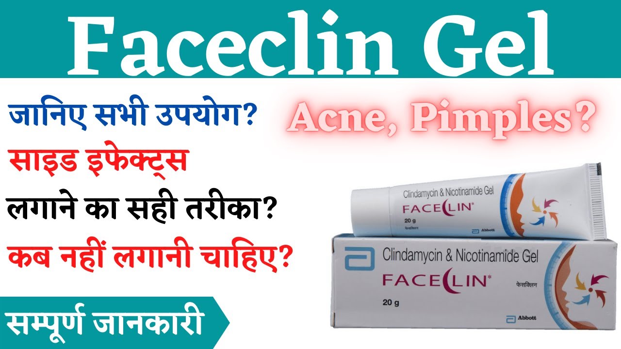 How do you calculate percentage increase and decrease in Excel? Tipseri