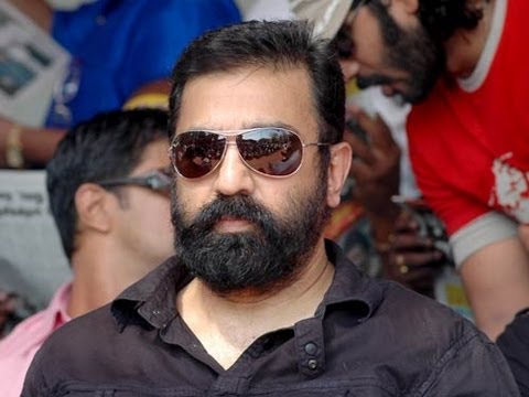 Margadarshi Archival - Kamal Haasan (Universal Hero)