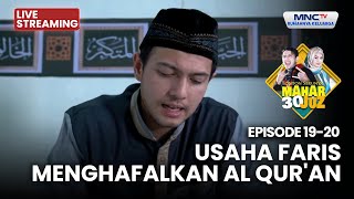 Download lagu 🔴 FARIS'S EFFORT TO MEMORIZE THE QUR'AN | LIVE DOWRY 30 JUZ | DECEMBER 29, 2025 mp3
